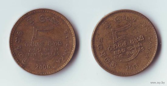 5 рупий 2006 Будда, 2013. Шри-Ланка.