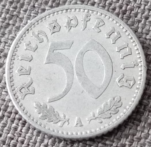 50 рейхспфеннигов 1935 А
