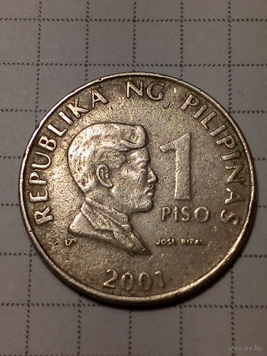 1 песо Филиппины 2001 год