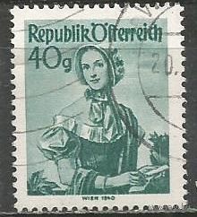 Австрия. Национальные костюмы. Вена. 1948г. Mi#902.