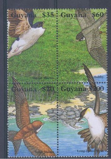 [978] Гайана 1995. Фауна.Птицы.
