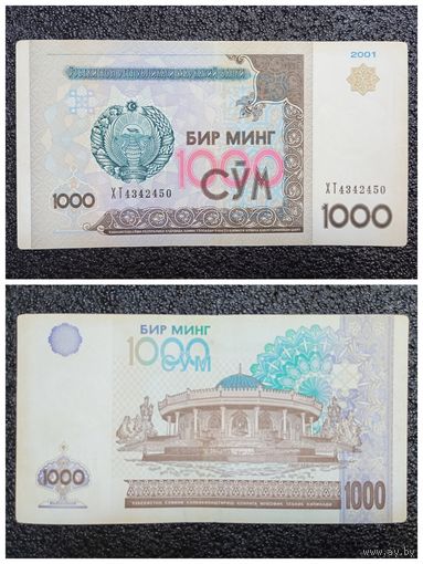 1000 сум Узбекистан 2001 г.