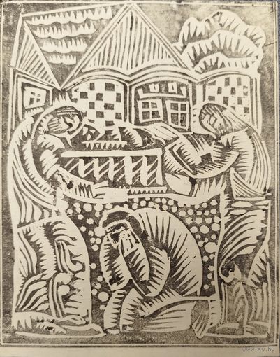 Игорь Назаренко. Гравюра. Скорбь. 17х13,5 см. 1980-е