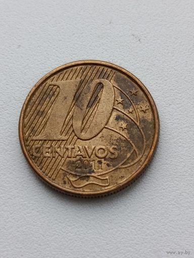 Бразилия. 10 сентаво 2011 года. (4)