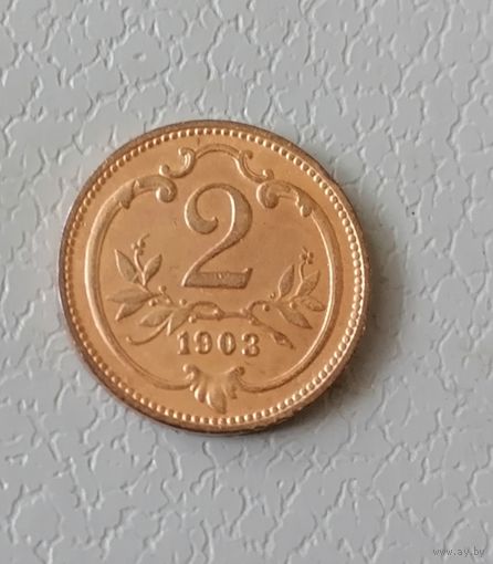 2 геллера 1903 г.
