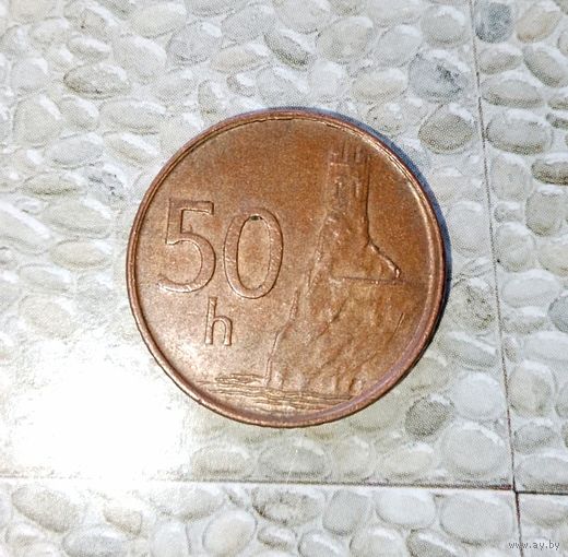 50 геллеров 2000 года Словакия. Словацкая Республика. Красивая монета! Родная патина!