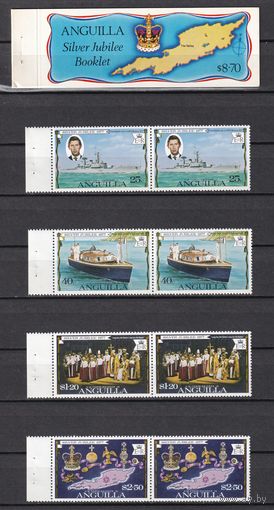 1.BrB. Великобритания. Колонии. Ангилья. Серебряный юбилей правления Елизаветы II. 1977 г. Буклет. 2 Х Mi.##269-272.