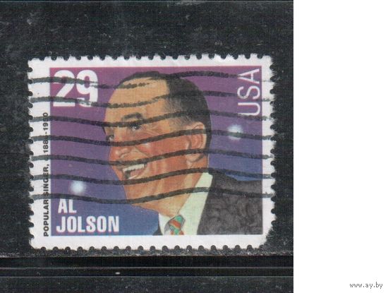 США-1994, (Мих.2486) , гаш. , Певцы и музыканты