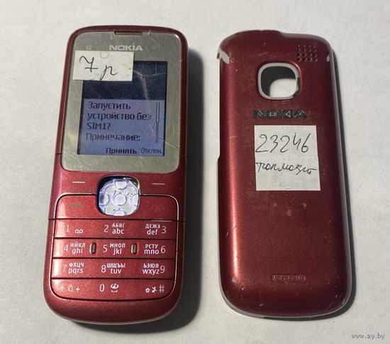 Телефон Nokia С2-00 (RH-704). 23246