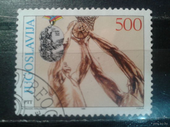 Югославия, 1988. Медали, завоеванные на олимпиаде в Сеуле