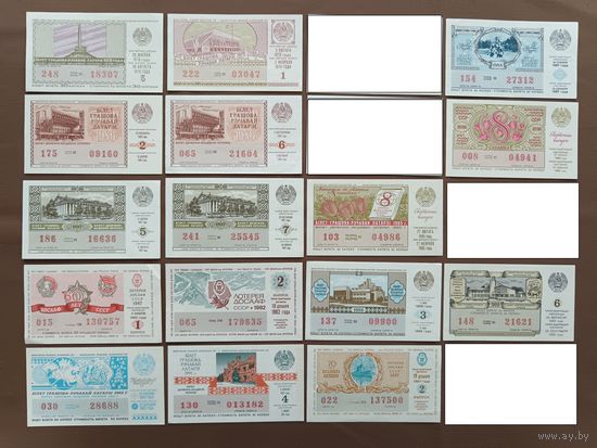 Лотерейные билеты по низкой цене, до 1989 года включительно, СССР, все разные, цена за 1 шт., см. описание лота, ю-924-ЛБ (3623)