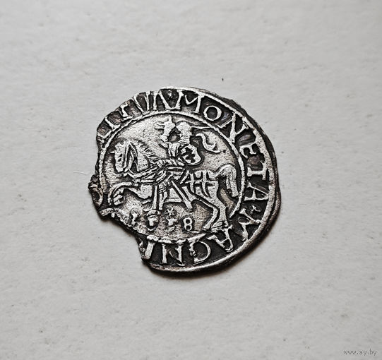 Полугрош 1558 г. Сигизмунд II Август, Вильно, лот рп-9,4