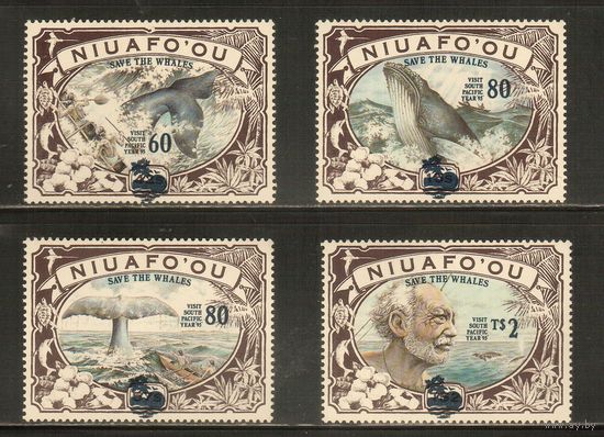 Ниуафооу-1995 (Мих.274-277) , ** , Морская фауна, Киты, Надп. (полная серия),