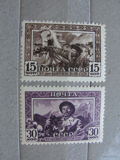 Продажа коллекции с 1 рубля! Чистые почтовые марки СССР.