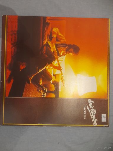ERIC CLAPTON  " BACKLESS" 1978  LP YUGOSLAVIA RTB/RSO 2220105 NM/EX -