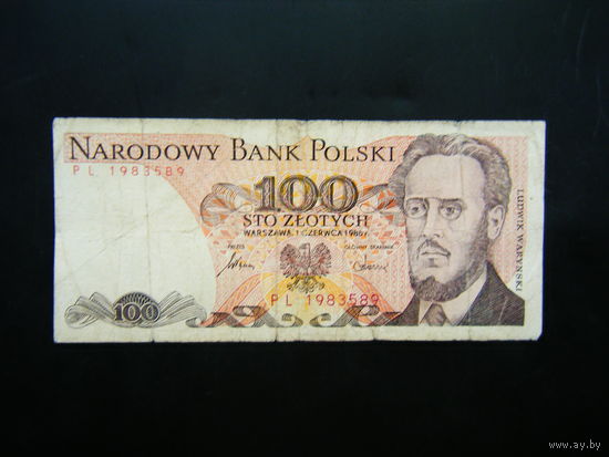 Польша 100 злотых 1986г. PL