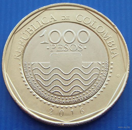 Колумбия. 1000 песо 2016 год  KM#299  "Логгерхед головастая черепаха"