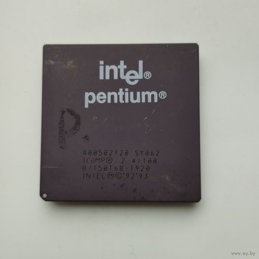 Керамический Ретро процессор INTEL PENTIUM A80502-120 SY062.