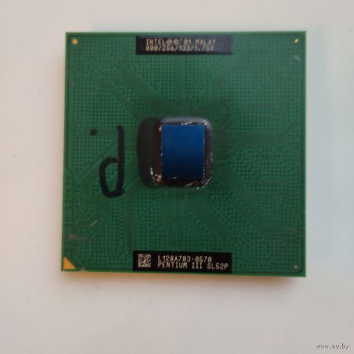 Ретро процессор INTEL PENTIUM III SL52P
