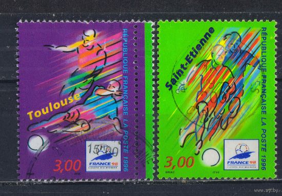 Франция 1996 Чемпионат мира по футболу 1998 Франции (II) Тулуза Сент-Этьен #3156-7