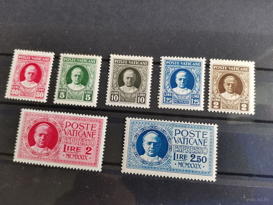 Ватикан 1929г. Папа Пий XI Mi 8 -15 (180,0 e)