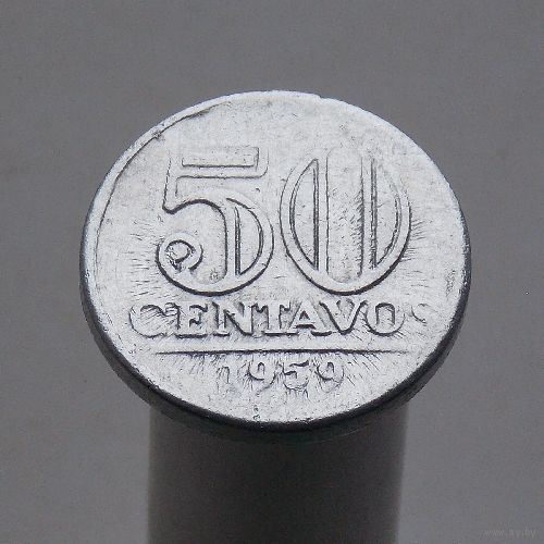 Бразилия 50 сентаво 1959