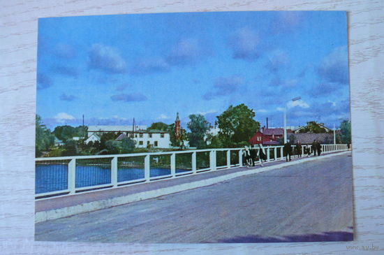 Прибалтика, Латвийская ССР, Салацгрива; чистая.