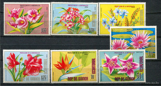 Экваториальная Гвинея - 1976 - Цветы Африки - [Mi. 980-986] - полная серия - 7 марок. MNH.  (Лот 60HX)-TG3P41