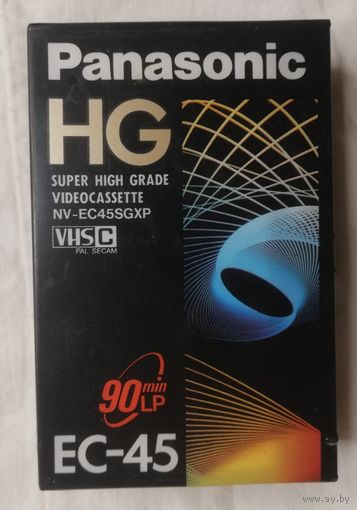 Видеокассета Panasonic HG Super High Grade NV-EC45SGXP