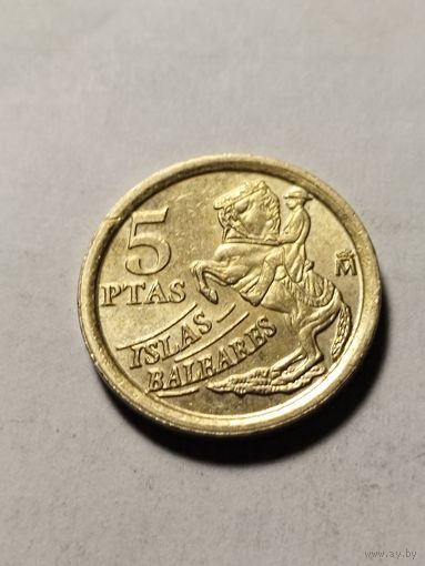 Испания 5 песет Болгарские острова 1997