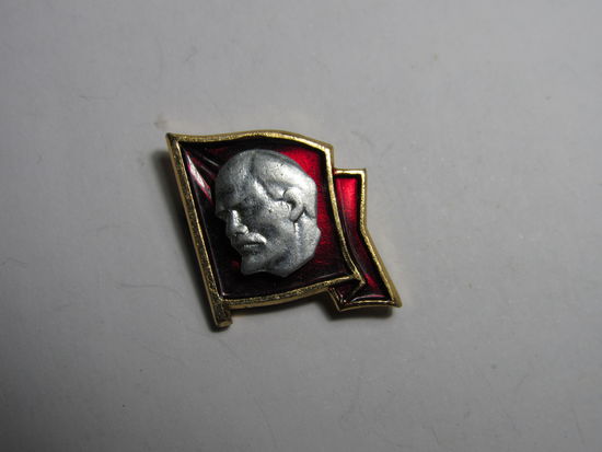 Значок с изображением В. И. Ленина. .