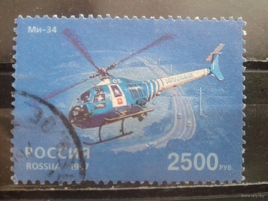 Россия 1997 Вертолет, концевая Михель-7,5 евро гаш