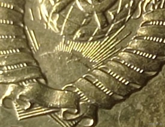 1 копейка СССР.  Погодовка с браком аверса.