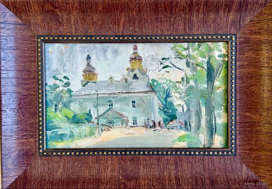 Кубарев В.Г. Пейзаж. 1981г. ДВП, масло. Размер с рамой 37,5х26,5 см.