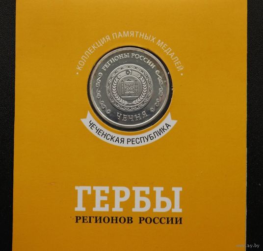 Чеченская республика