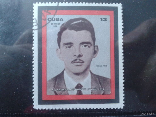 Куба 1972 Революционер, траурная марка