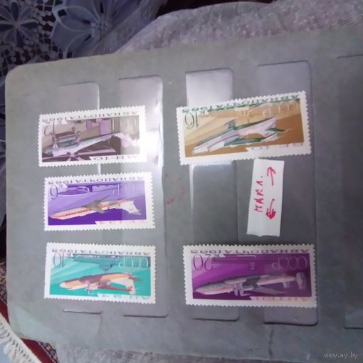 СССР, 1965,  ВОЗД** ТРАНСПОРТ СССР серия 5м, 3м **, 2м*