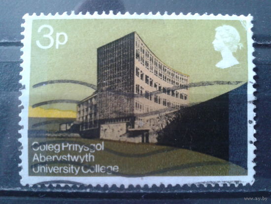 Англия 1971 Университет- колледж