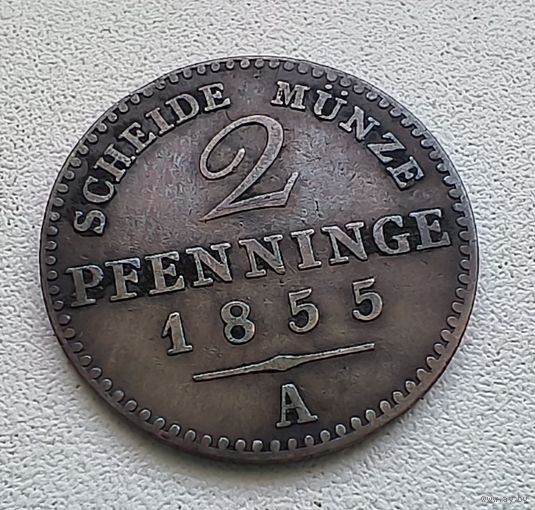 Пруссия 2 пфеннига, 1855 1-15-31