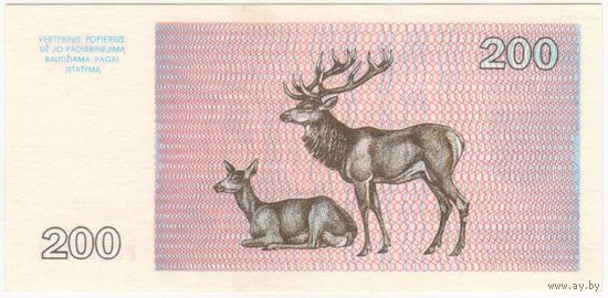 Литва 200 талонов 1992 год. UNC  РС 205734