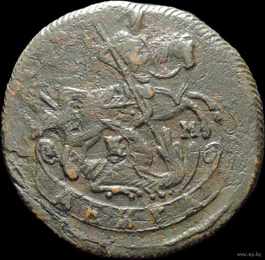 Денга 1791 КМ, Отличная! Биткин R! С 1 рубля! Смотрите другие лоты!