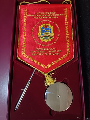 С рубля без мц. папка с вымпелом. Джяржкамваенпрам. папка 46х24х6см.