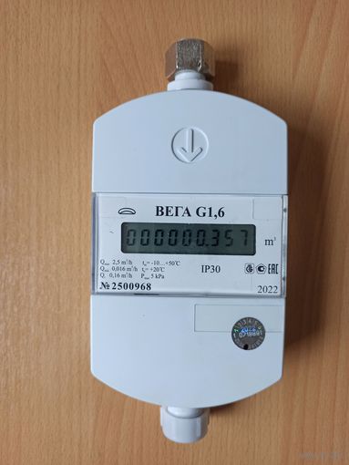 Счетчик газа ультразвуковой ВЕГА- G1,6 / G2,5.