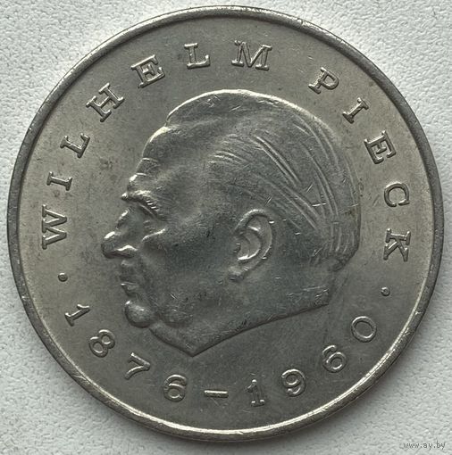 Германия (ГДР) 20 марок 1972 г. Вильгельм Пик. Первый президент ГДР