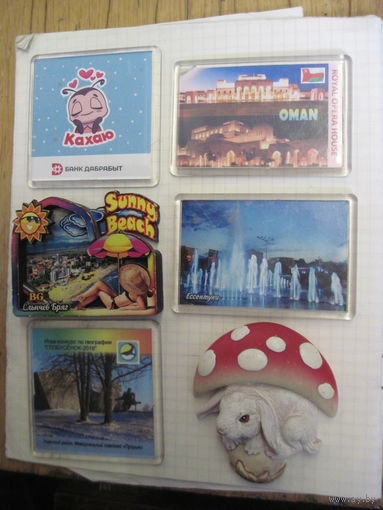 Лот магнитов/9 с рубля!