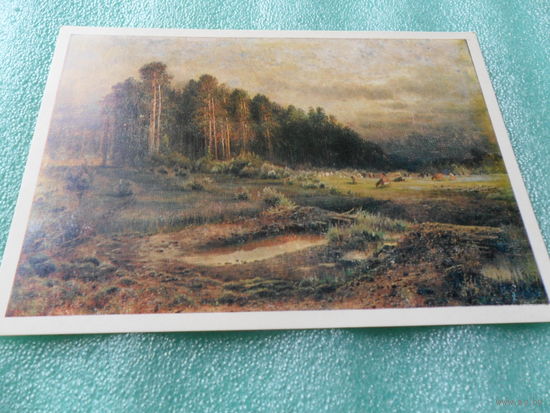 Открытка Саврасов А.К. (1830-1897). Лосиный остров в Сокольниках. 1869. Государственная Третьяковская галерея