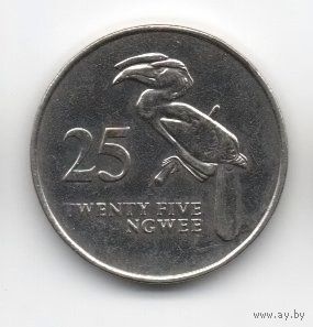 РЕСПУБЛИКА ЗАМБИЯ 25 НГВЕ 1992. ФАУНА. ПТИЦА - НОСОРОГ