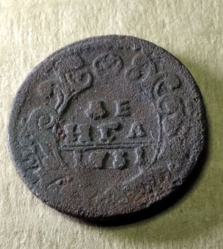 Денга 1731 г.