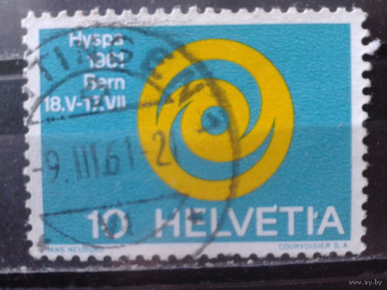 Швейцария 1961 Эмблема организации
