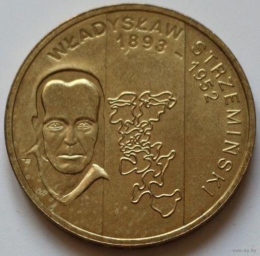 Польша 2 злотых 2009 год "Художники Польши 19-20 века - Владислав Стржеминский"